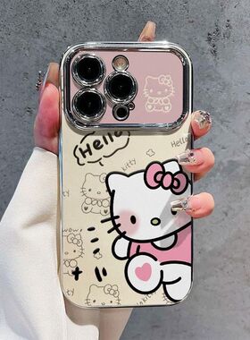 可爱小猫适用苹果15promax手机壳iPhone14pro新款13防摔12创意xsmax男xr女11情侣iPhonexr全包7p8p手机套se2