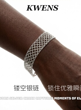 S925纯银交织蕾丝素链手链女