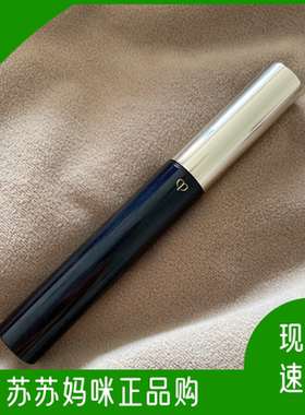 cpb防水纤长日本睫毛膏