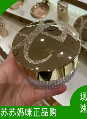 日本澳尔滨定妆修饰散粉