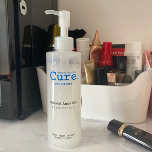 日本本土现货Cure活性水化素去角质啫喱250g清洁毛孔去死皮美肌版