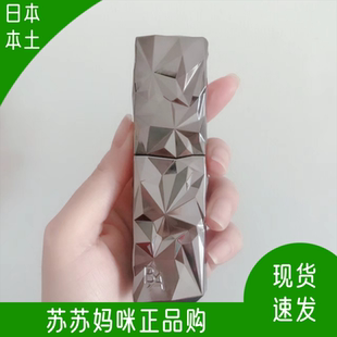 日本本土pola宝丽黑ba七彩耀光小灯泡面部精华抗老保湿40ml正品