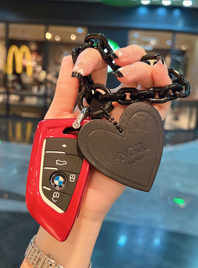 适用于宝马X3钥匙套刀锋3系5系i3汽车钥匙包壳ix3X1红色325li/530