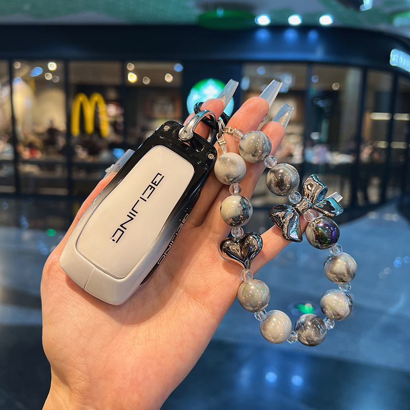 北京汽车BJ40钥匙套BJ80bj60F40 北汽魔方EU5EU7PLUSX7包扣壳高级