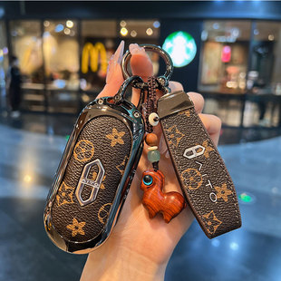 适用于2025款 M7车高档壳扣 AITO问界M9钥匙套M8华为赛力斯问界新款