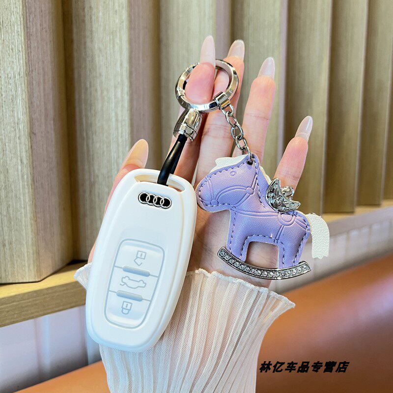 适用于奥迪钥匙套老A6L/A8L/A7/A4A5扣Q5/S5S6车包壳小马简约风女