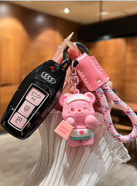 适用25款奥迪a5l钥匙套a6letron扣q6l全包q5l高级感a4汽车保护壳