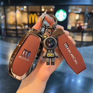 2026款别克至境L7钥匙套26新款致境L7艾维亚专用尊享版全包金属扣