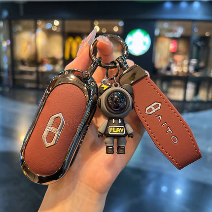 适用华为问界m9钥匙套26款m7ultra问界新m8车专用aito壳高档包扣