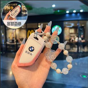 适用宝马5系钥匙套x3汽车x5新款x1刀锋x4壳x6扣3系ix3包i3高级感