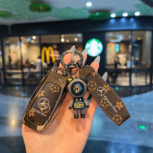 适用宾士钥匙套新A级C级E级A200L包C260L车E300L壳GLC300/GLE/GLA