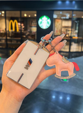 适用宝马卡片钥匙套24款X5L新5系535le新7系卡套X5X6X7金属壳扣包