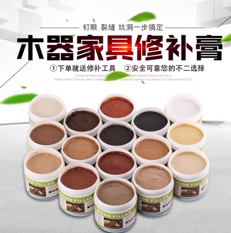 网友分享在meiguo.com的图片