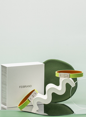 FEIBRAND长白奇幻的山林香味香薰真皮手链/方情侣礼物时尚饰品