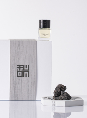 FEIBRAND长白沉睡的山神助眠无火香薰精油扩香火山石情侣礼物