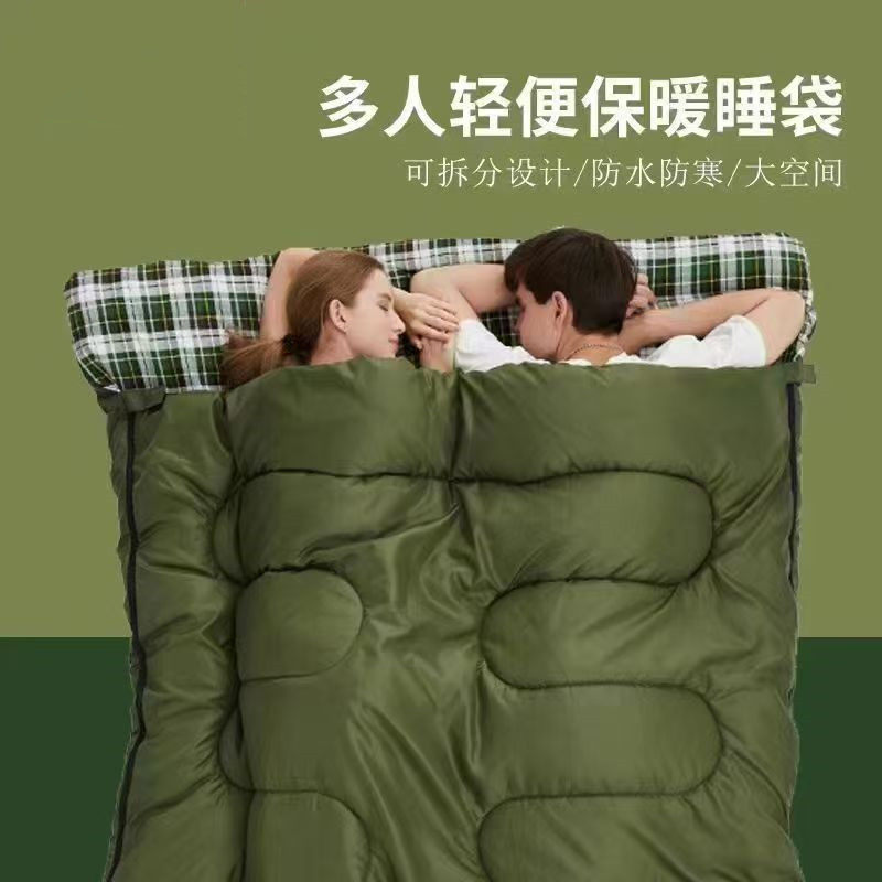 双人睡袋大人户外露营情侣成人便携式室内加厚防寒四季车载通用