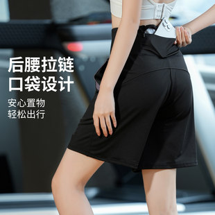 马孔多后腰拉炼口袋运动短裤女夏季速干五分裤宽松健身跑步瑜珈裤