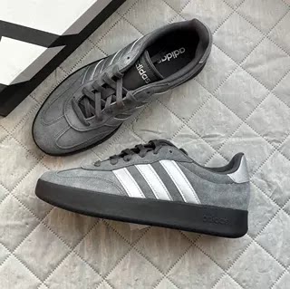 adidas BARREDA DECODE男子潮流百搭舒适灰色运动T头鞋板鞋KH6999