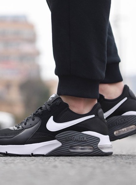 Nike Air Max Excee 运动低帮气垫 跑步鞋男款 黑色CD4165-001