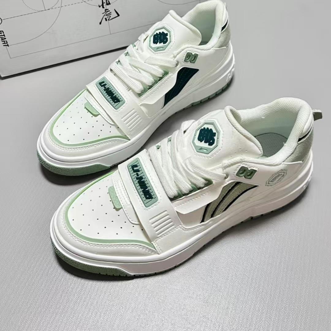 Lining/李宁新秀ROOKIE板鞋