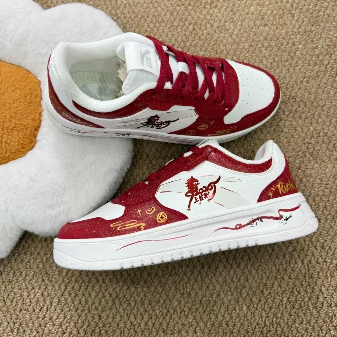【定制球鞋】安踏马年骏跃鸿年简约百搭手绘小众潮流防滑低帮板鞋