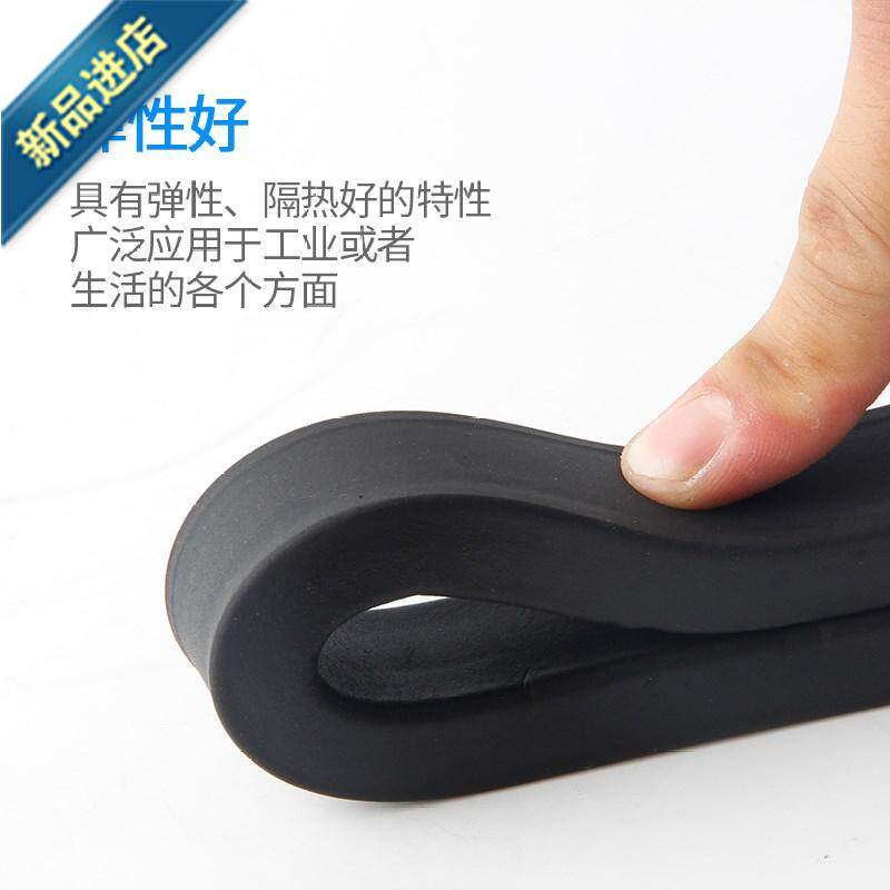 橡胶条 海绵条 船用水密门密封条10\/15\/a20\/25\/30\/35\/40mm|ruв категории оборудование/инструменты, машины и оборудование, печать - от Buy2taobao.com для оказания профессиональной услуги покупки агента Taobao