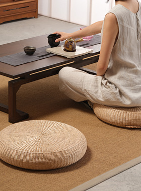 日式榻榻米蒲团坐垫打坐禅修垫地上冥想垫阳台藤编家用垫子草编垫