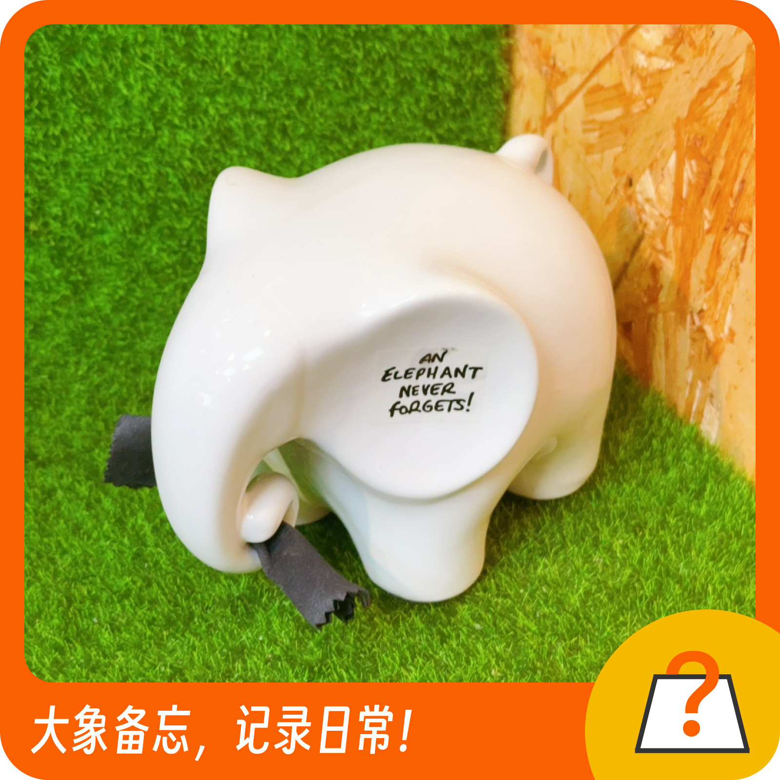 英国Luckies陶瓷小象备忘