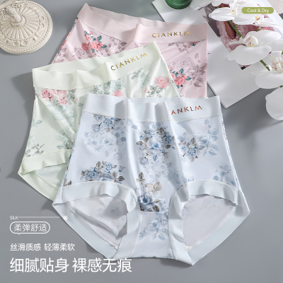 中国风大码冰丝内裤女胖mm时尚潮高弹力裸感碎花25新款三角裤头