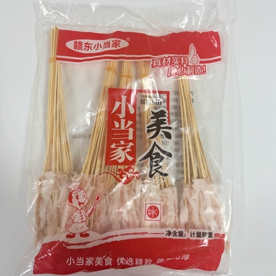 猪五花肉条小串100串/袋雪花肉条小串网红小串烧烤冷冻食材手把串