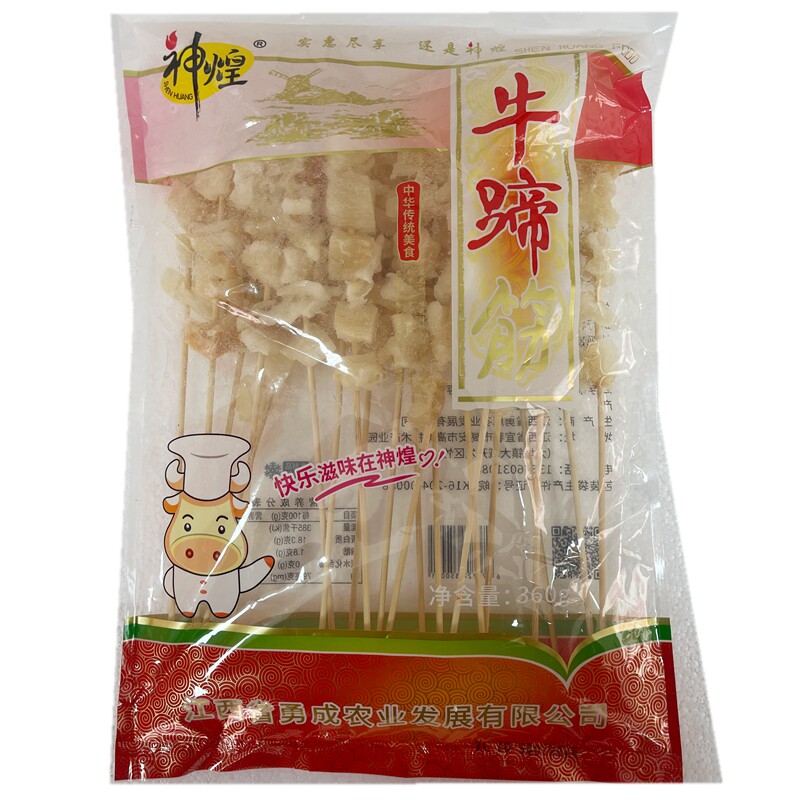 神煌牛蹄筋串20串/袋 牛筋串牛杂串牛肉串铁板油炸烧烤食材半成品
