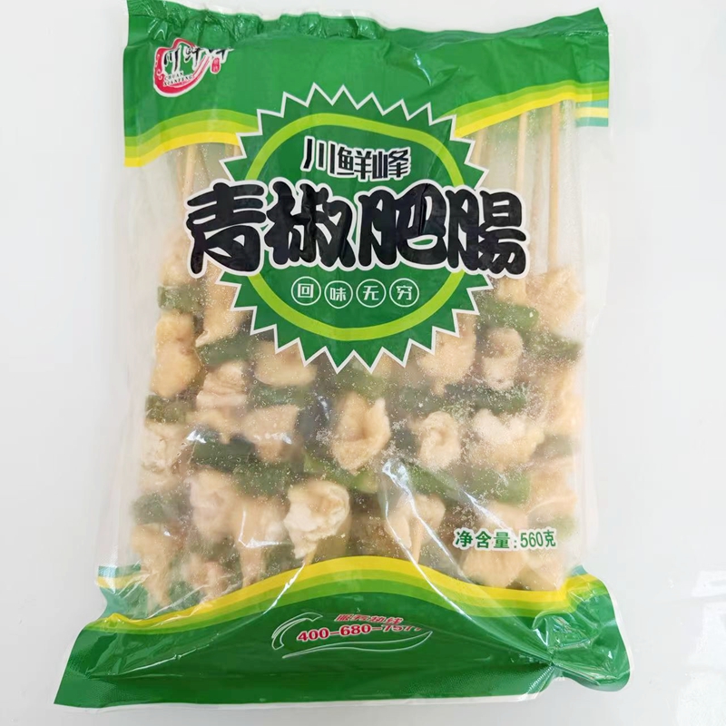 青椒肥肠20串/包猪大肠串户外烧烤食材商用半成品炸串BBQ小吃烤串