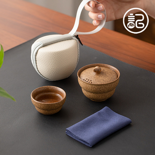 记今朝 礼品定制 葫芦 福禄快客杯一人用小号旅行功夫茶具套装