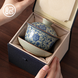 记今朝 汝窑三才盖碗青花茶杯单个中国风茶具泡茶碗带盖子珐瑯彩