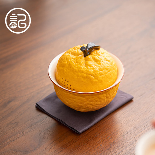 大吉大利橘子两才碗泡茶碗