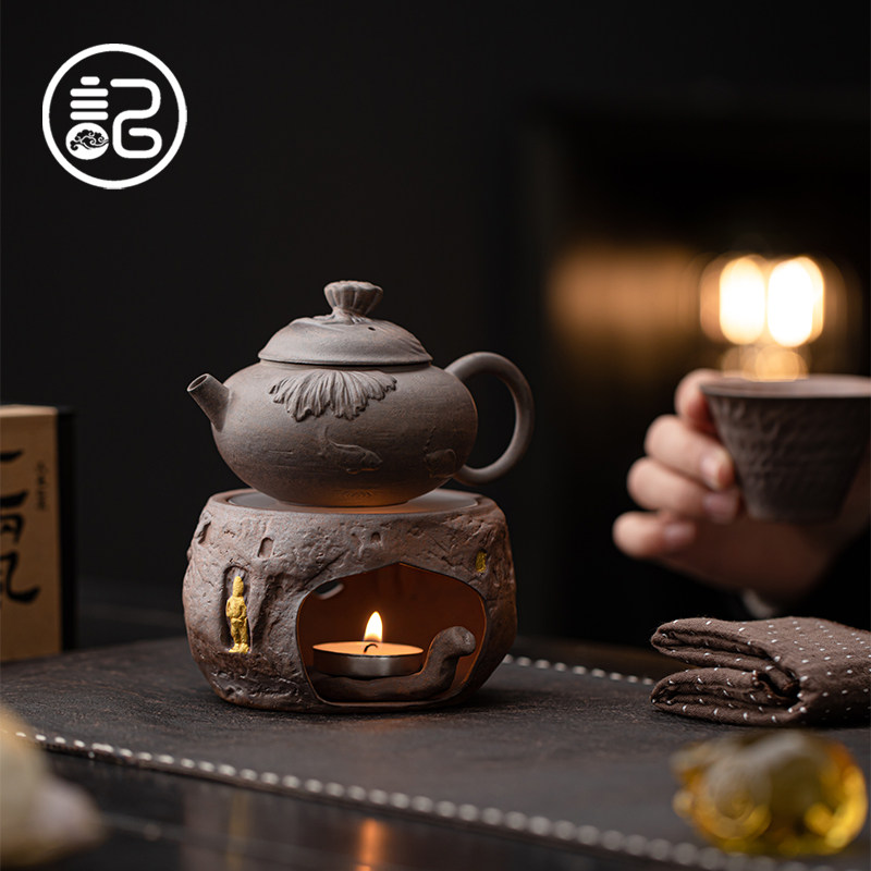 记今朝【敦煌文创】老岩泥温茶炉蜡烛暖茶底座公杯茶壶加热保温器