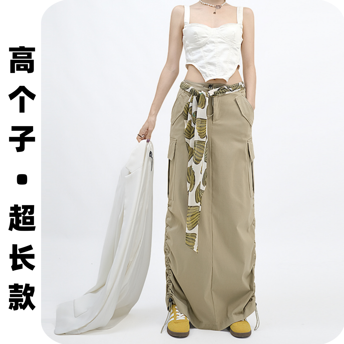 加长工装半身裙女高个子175抽褶小众设计感美式长款过踝半裙早秋