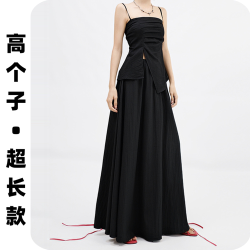 175高个子半身裙女加长a字伞裙