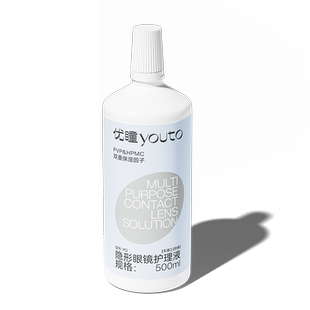 优瞳净感护理液隐形眼镜500ML便携大容量装长效保湿水润