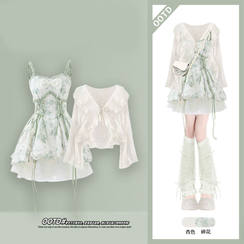 thumbnail for Summer hot girl outfit suit women's French temperament sunscreen clothing with age-reducing ruffled floral sundress two-piece set