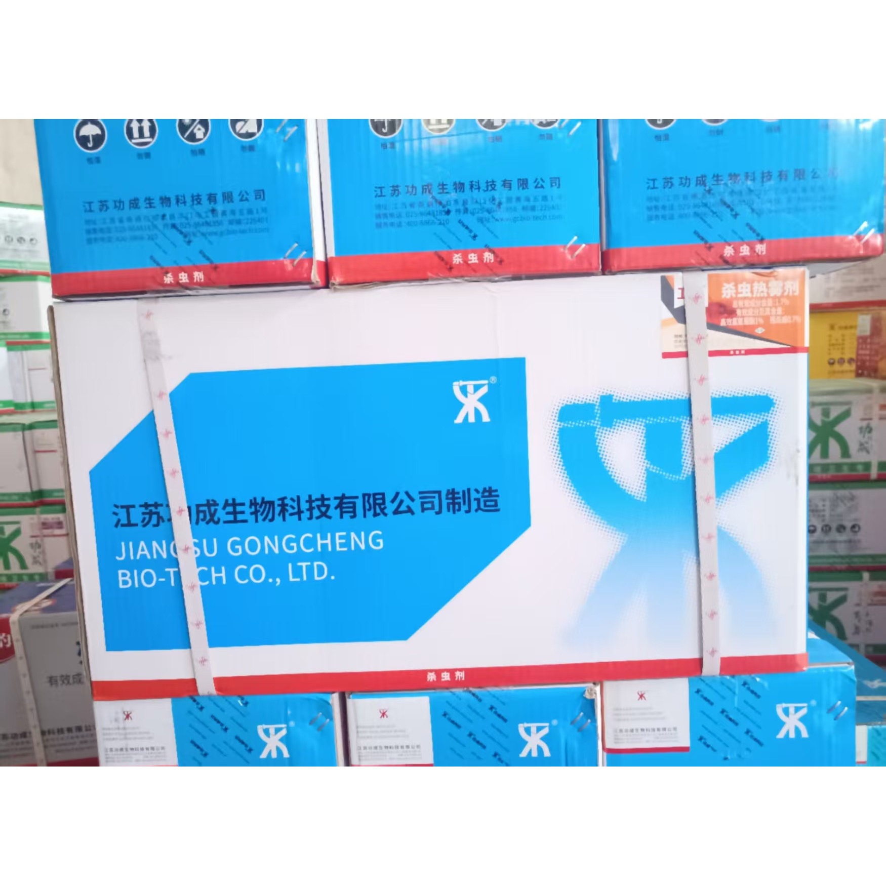 卫杰杀虫热雾剂灭蚊子苍蝇蟑螂热烟雾机专用户外消杀弥雾机专用