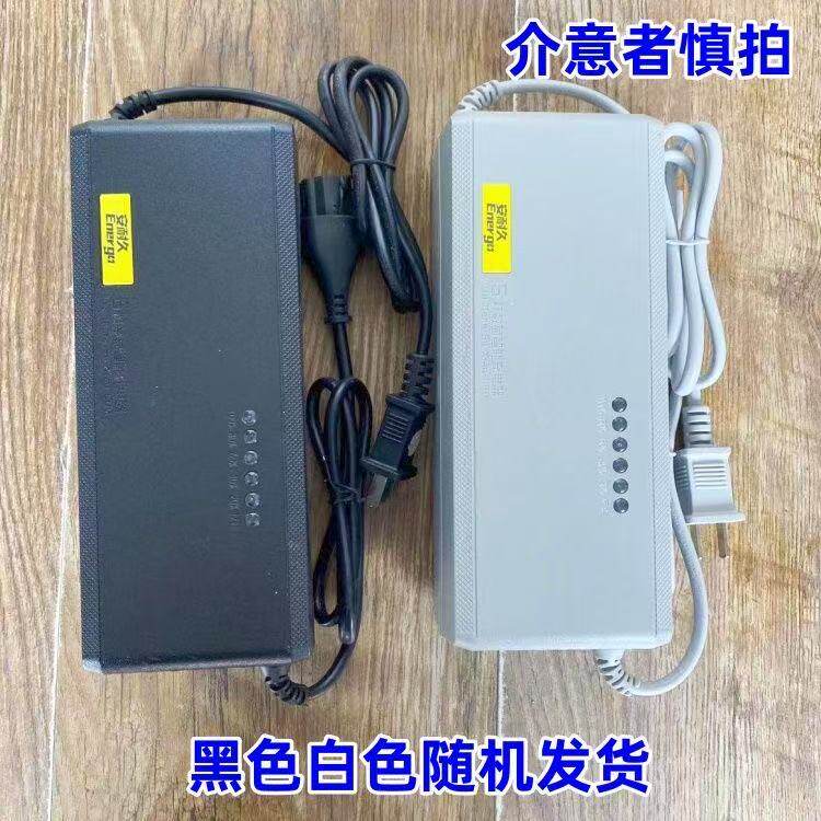 电动铅酸石墨烯电池充电器72V20A图片