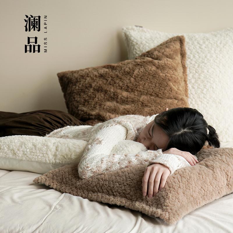 澜品『琅玕』美拉德长毛绒抱枕