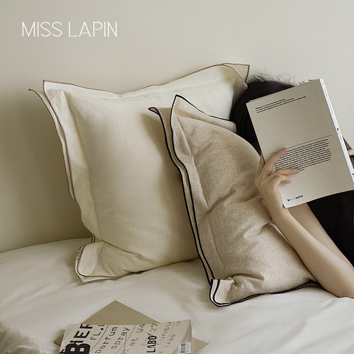 澜品法式棉麻双层绣边抱枕