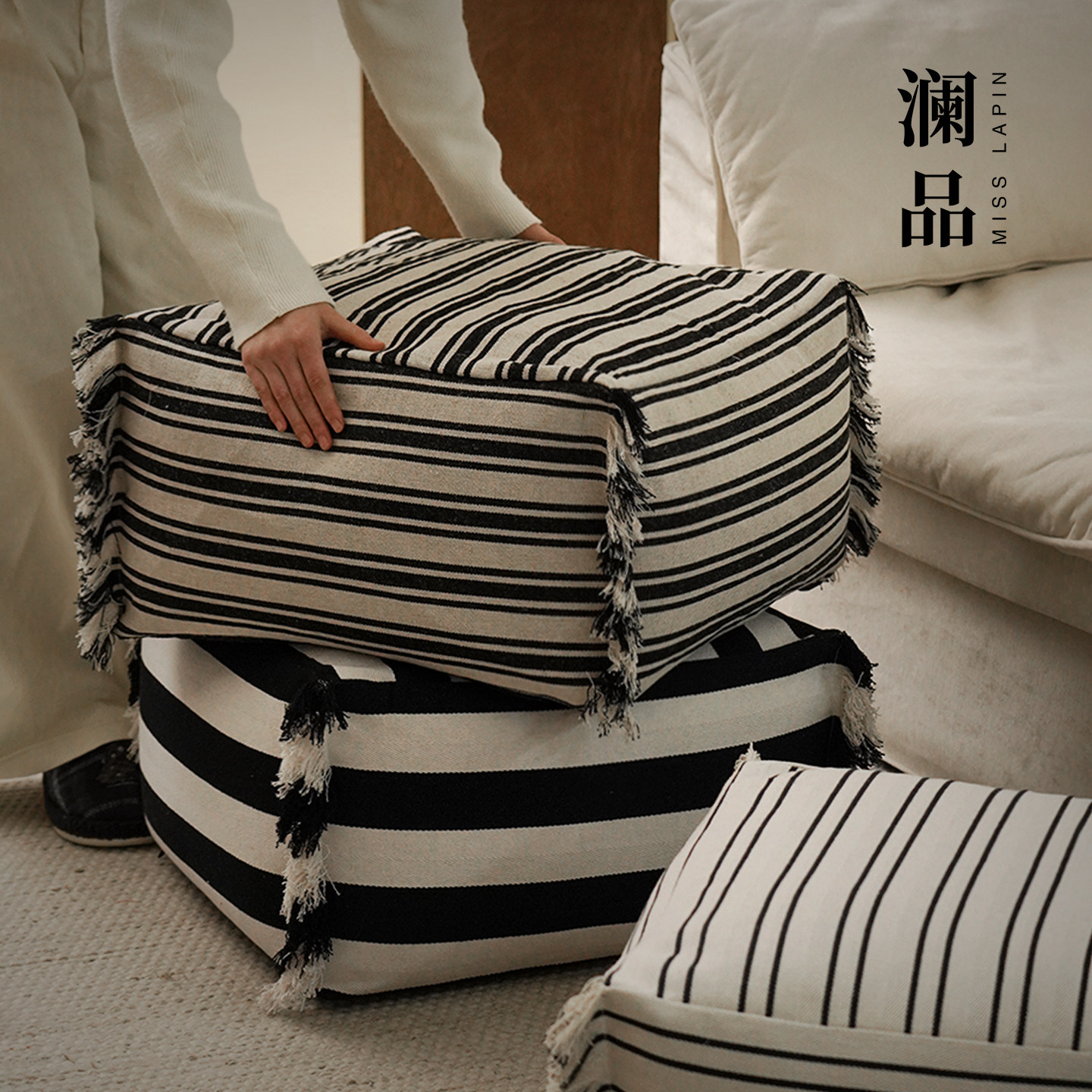澜品『岁晚』经典条纹棉麻坐墩懒人沙发客厅墩子坐垫凳可拆洗蒲团,居家布艺,蒲团,淘宝优惠券,粉丝福利购,淘宝优惠卷