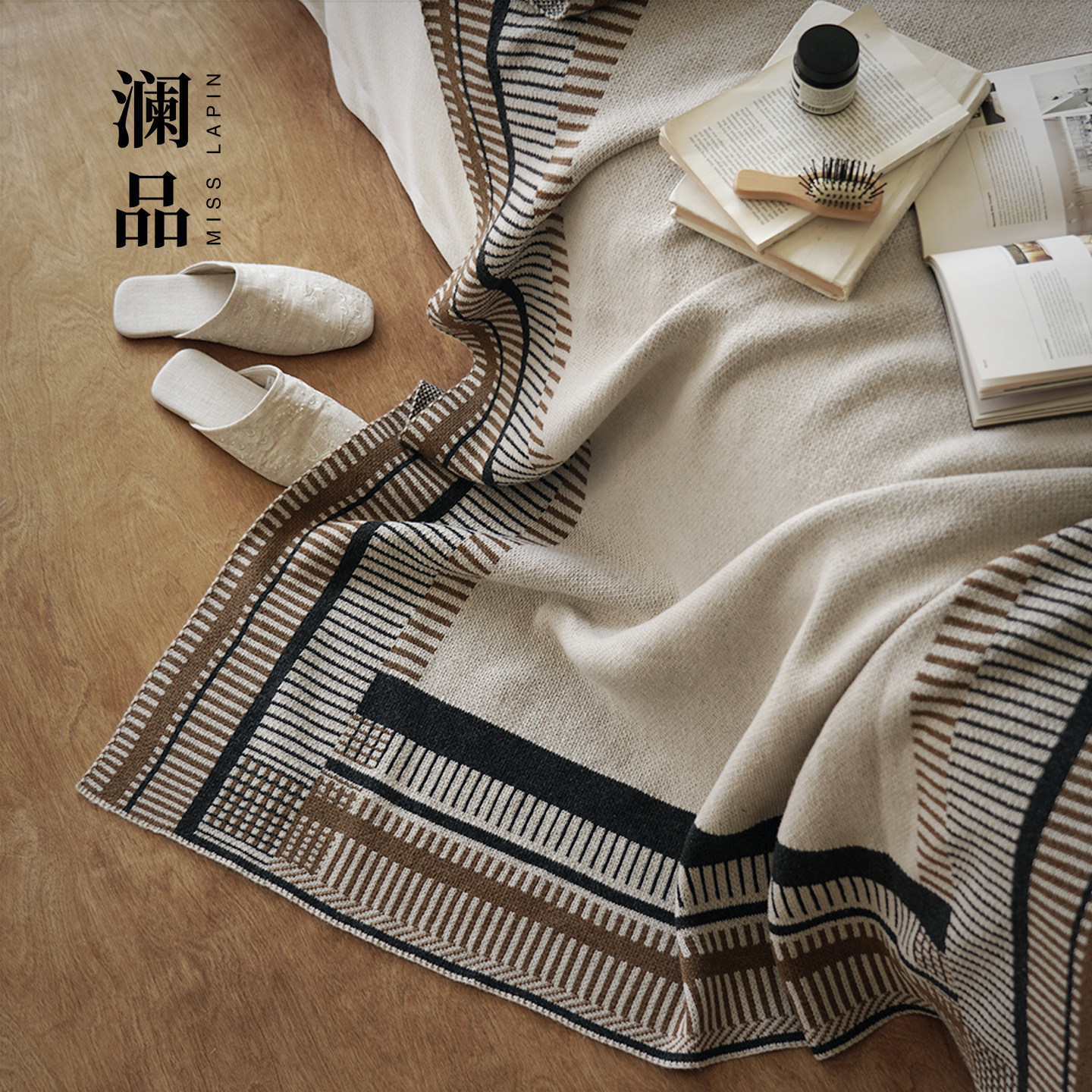 澜品『野桉』中古吊穗毛线针织毯居家四季毛线毯午睡盖毯沙发毯子