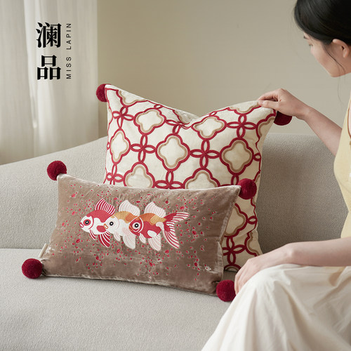 澜品『锦鲤』国潮祥瑞绣花抱枕