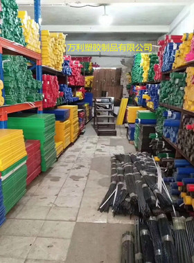 进口peek棒 pps棒 蓝色尼龙棒 耐磨UPE棒 PVDF棒 ABS棒 红色pom棒