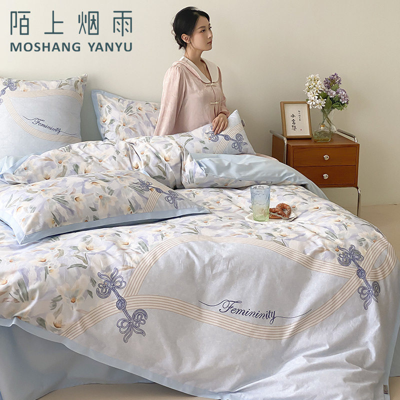 陌上烟雨A类新中式小众设计款全棉长绒棉数码印花纯棉抗菌四件套,床上用品,床品套件/四件套/多件套,淘宝优惠券,粉丝福利购,淘宝优惠卷