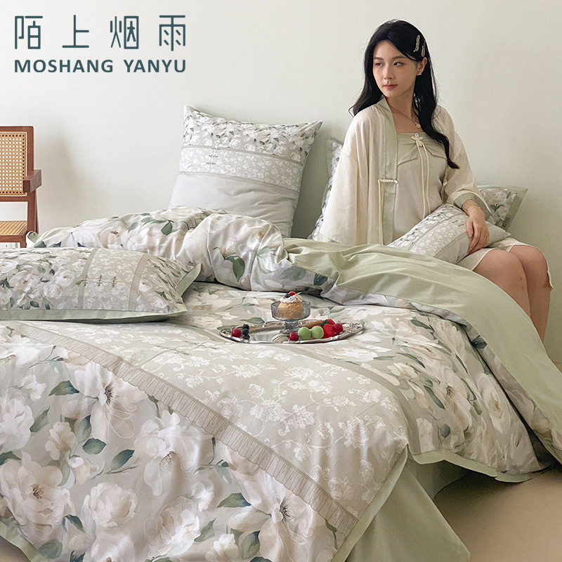 陌上烟雨A类新中式简约油画风新疆母婴级数码活性印花抗菌四件套